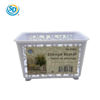 Picture of SD STORAGE BASKET 5.7''x4.5''x3.3''