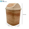 DUSTBIN WOOD-LIKE [14.5" x 7" x 6"]
