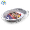 Picture of ALUMINUM FOIL OVAL ROASTER PAN [18.4" x 13.5" x 3.1"]