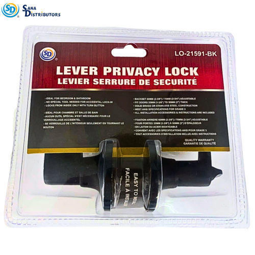 Picture of SD PRIVACY LOCK - BLACK LEVER LOCK