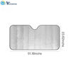Picture of CAR SUNSHADE 51" X 24"